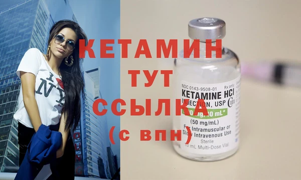 mdpv Богородск