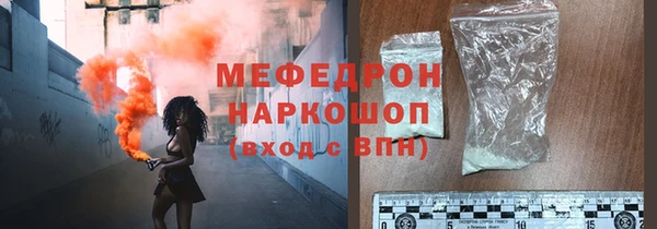 марки nbome Богданович