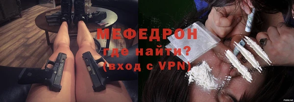 марки nbome Богданович