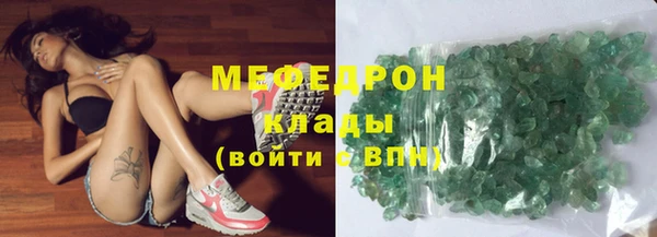 марки nbome Богданович