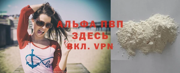 марки nbome Богданович