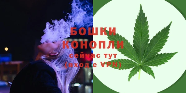 марки nbome Богданович