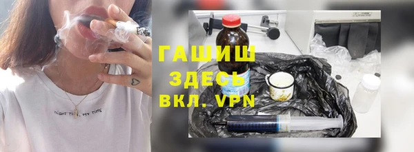 MESCALINE Чердынь