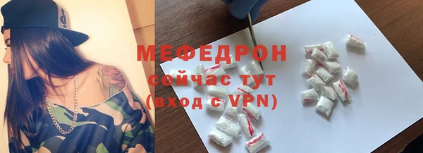 марки nbome Богданович