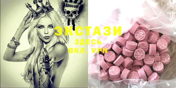 марки nbome Богданович