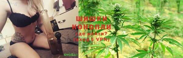 марки nbome Богданович