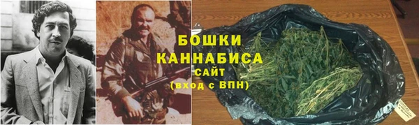 марки nbome Богданович