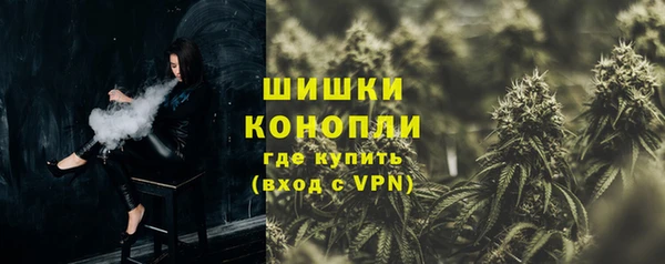 марки nbome Богданович