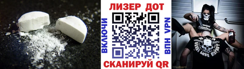 Купить где  Оханск  ЛСД экстази ecstasy 
