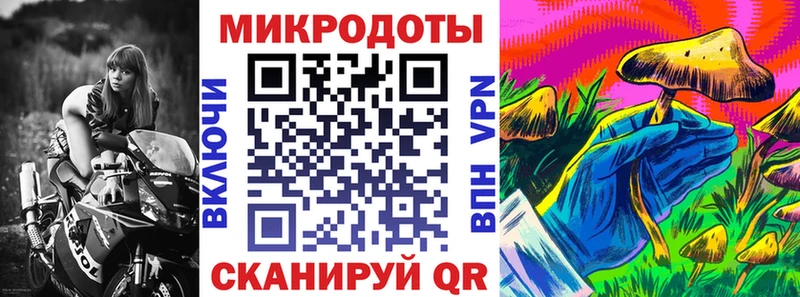 Купить закладки  Оханск  Псилоцибиновые грибы мухоморы 